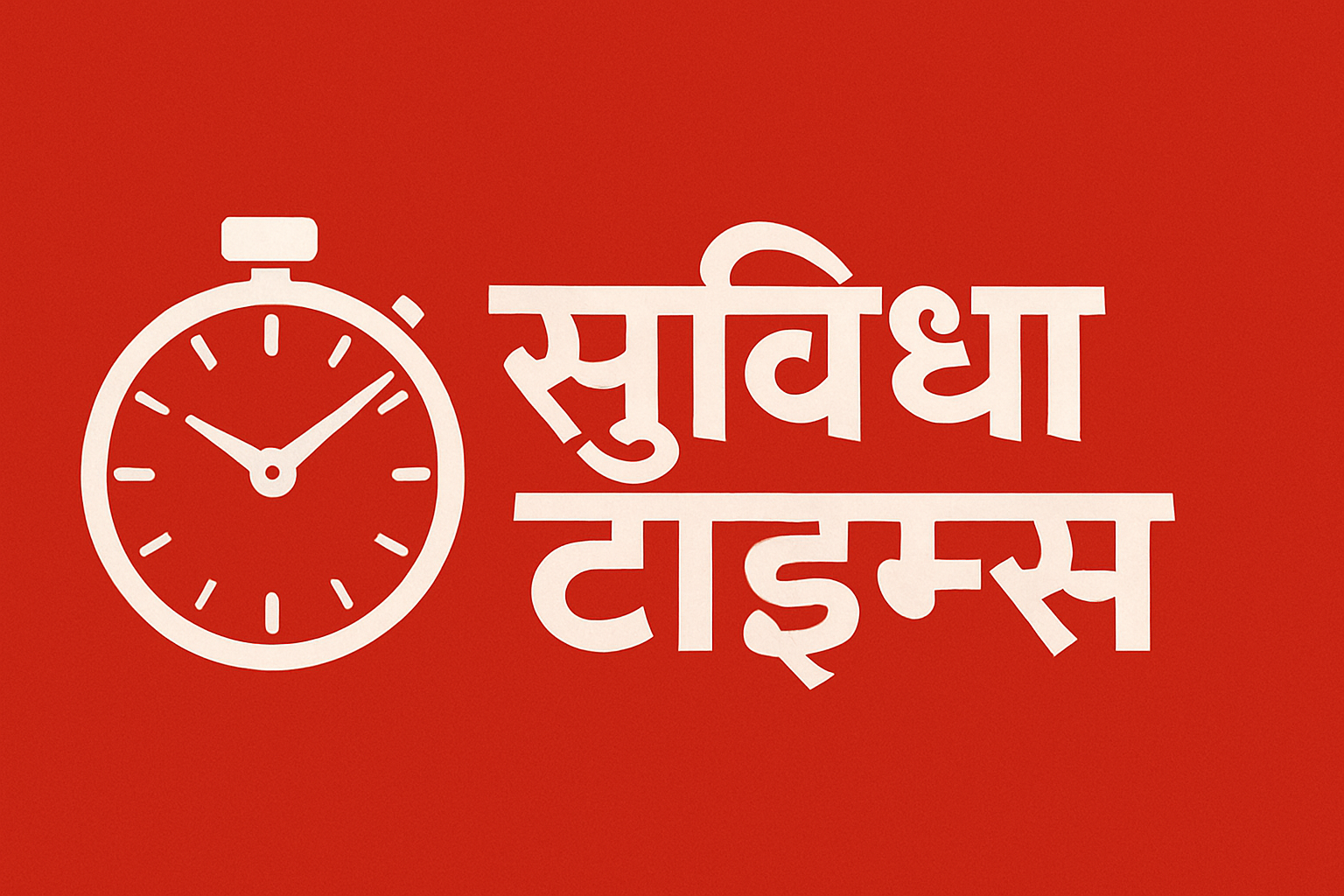 taja-khabar-hindi