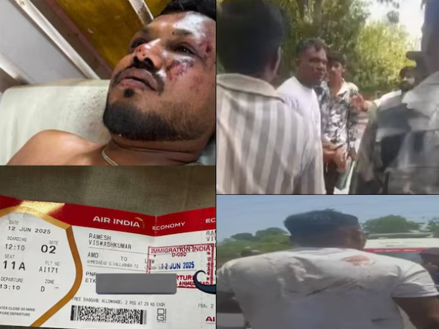 Air India हादसा