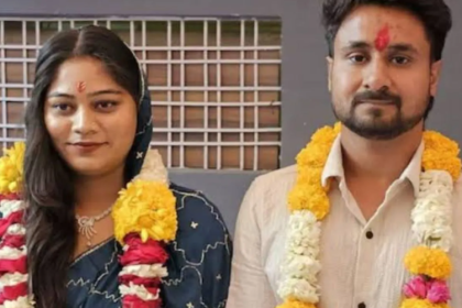 raja Raghuvanshi murder case