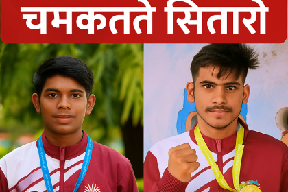 Rishabh Kumar, student of Kendriya Vidyalaya, Pt. Deendayal Upadhyay Nagar