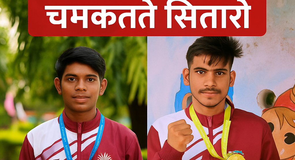 Rishabh Kumar, student of Kendriya Vidyalaya, Pt. Deendayal Upadhyay Nagar