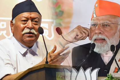 RSS मोहन भागवत ने की 75 साल और साइड हो जाने की बात,