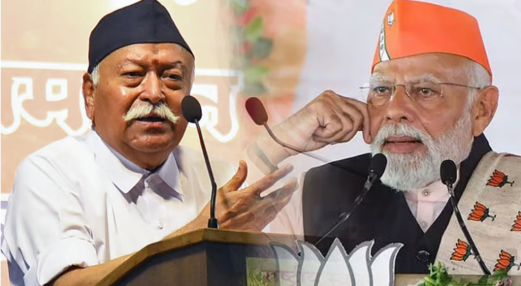 RSS मोहन भागवत ने की 75 साल और साइड हो जाने की बात,