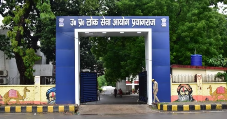 RO/ARO EXAM DATE